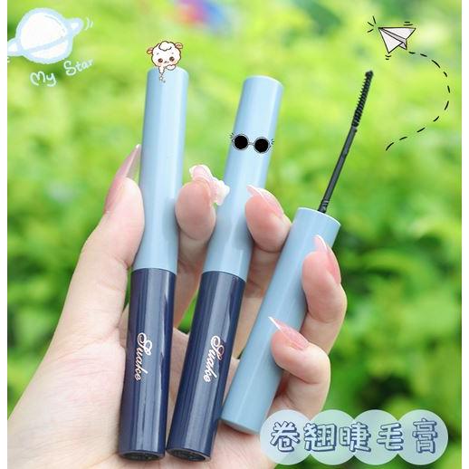 邇木萄同款睫毛膏極細刷頭不暈妝加長加密防水防汗不暈染持久卷翹OEM代加工