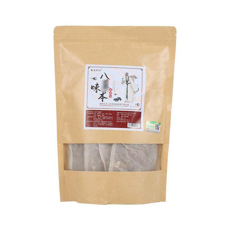 八味泡腳包OEM代加工