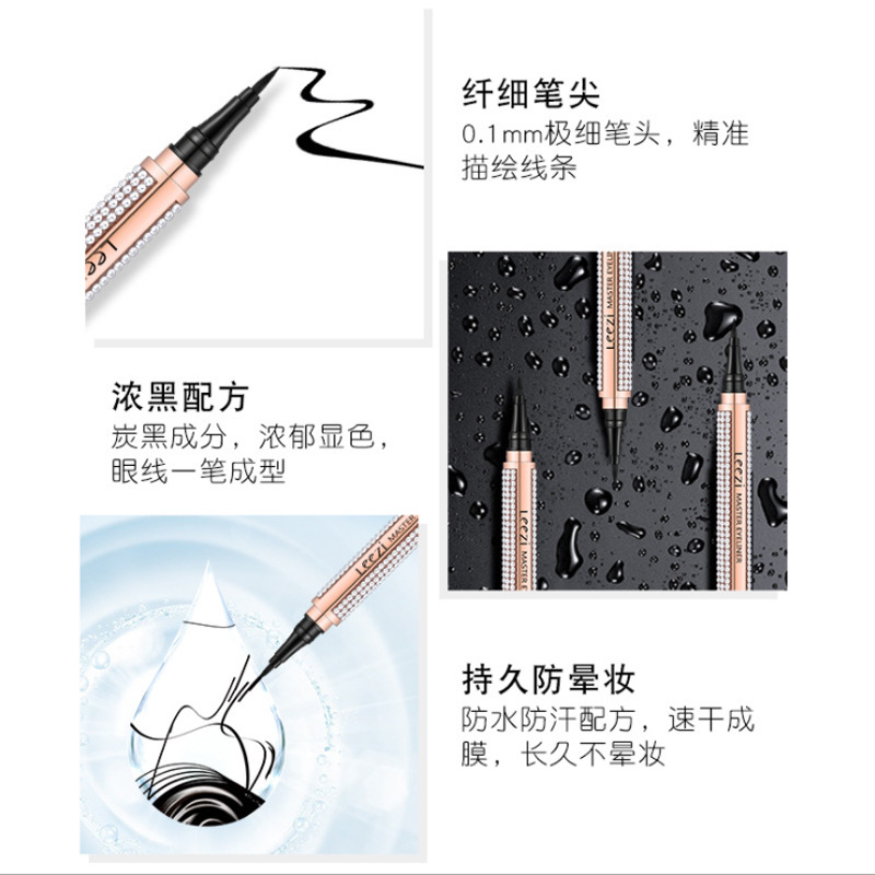 速干眼線液筆OEM代工