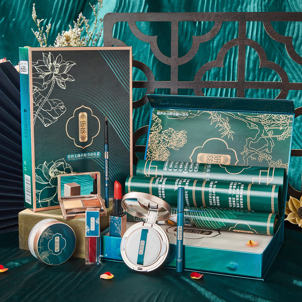 網紅抖音直播新手彩妝套裝口紅化妝品套盒組合淡妝中國古風禮盒裝OEM代加工