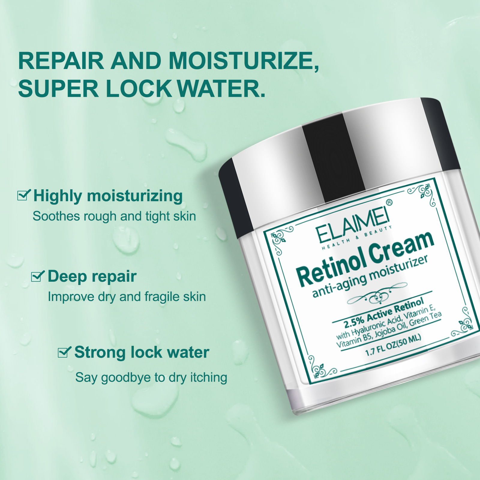 跨境現貨ELAIMEI視黃醇面霜Retinol Cream補水保濕滋養干紋細紋霜OEM代加工
