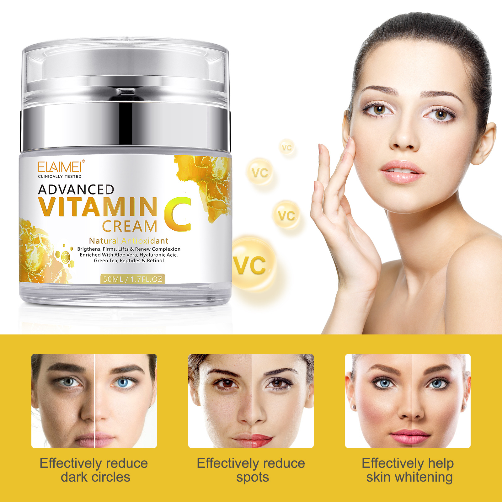 跨境現貨ELAIMEI維生素C按壓面霜滋養補水清爽柔潤VC潤膚乳液精華OEM代加工