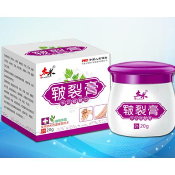 江西海威藥業有限公司