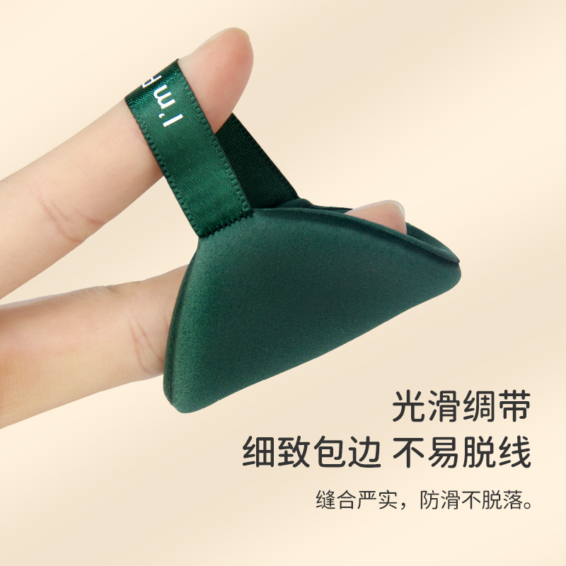 雙面粉撲OEM代加工