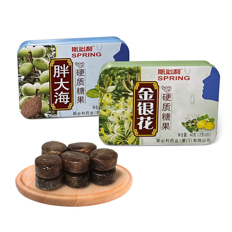 胖大海潤喉糖金銀花枇杷糖代工