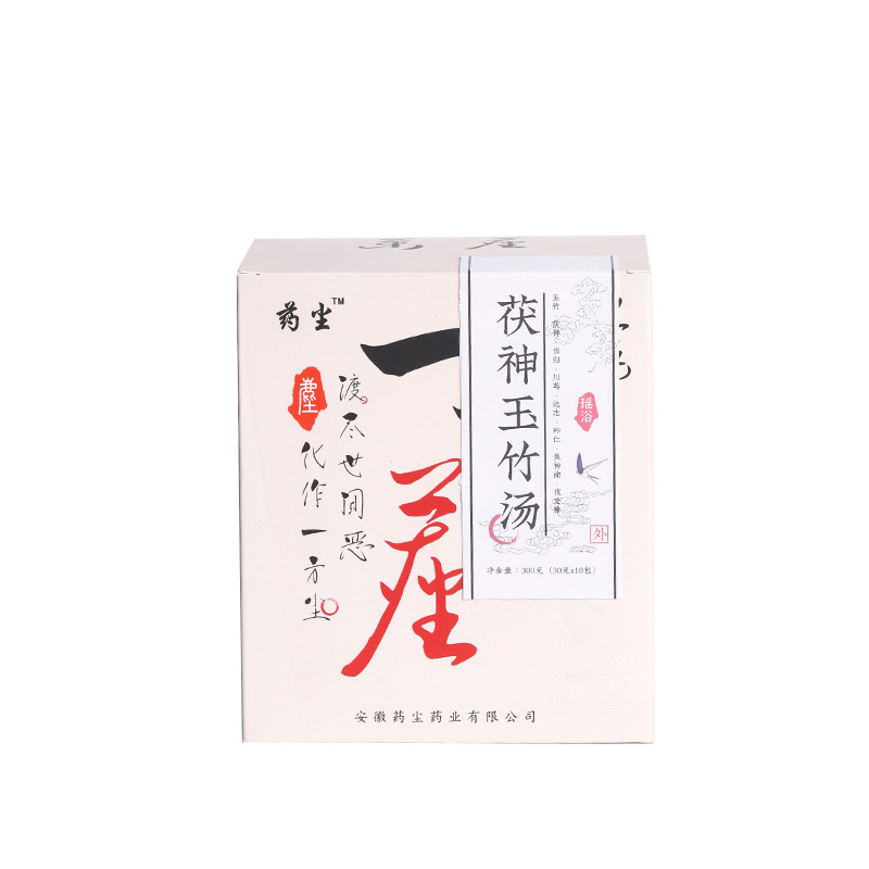 茯神玉竹湯 女士足浴包 OEM代加工