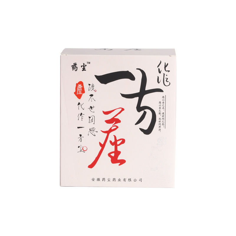 產后恢復藥浴包OEM代加工