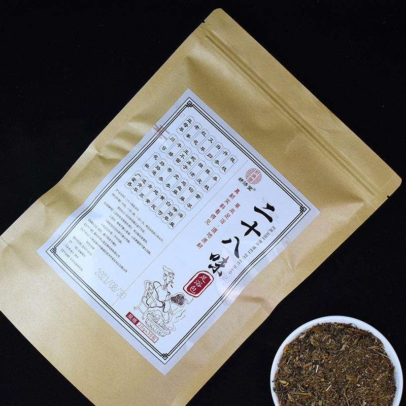 二十八味足浴包OEM代加工
