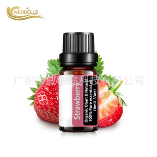 按摩精油艾草玫瑰薰衣草復方植物精油美容院身體按摩精油oem代加工