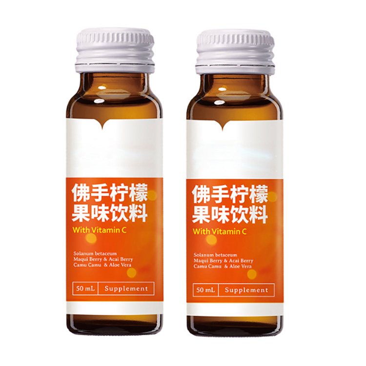 膳食纖維植物蛋白飲料膠原蛋白植物飲oem代工