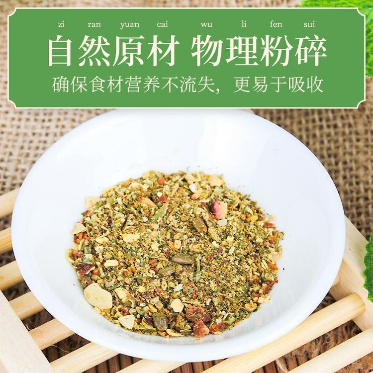 冬瓜荷葉茶oem代工