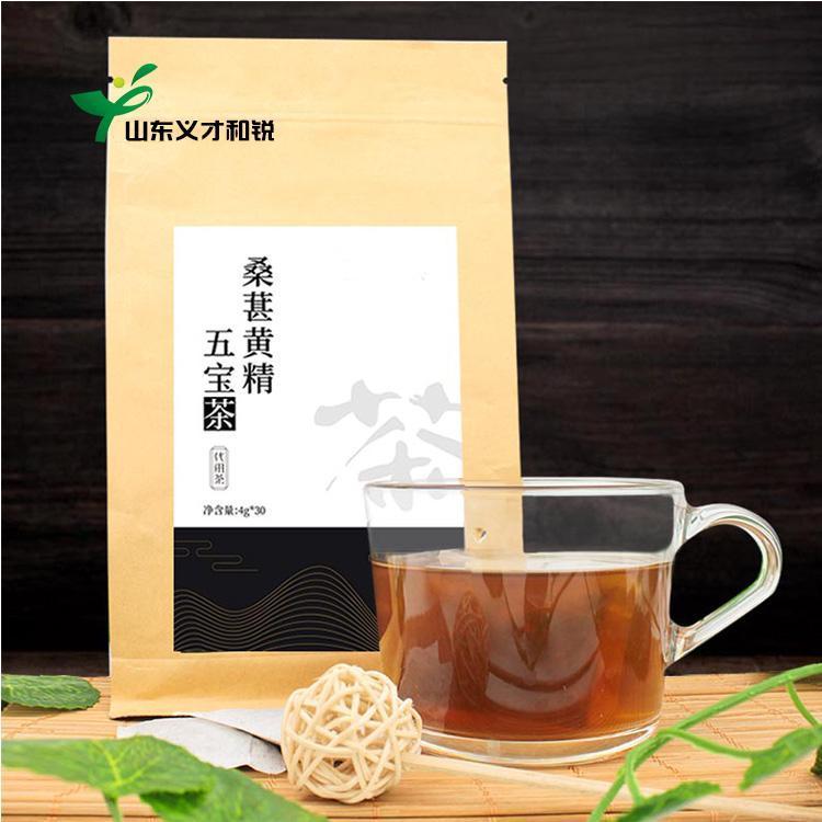 五寶茶桑椹黃精養生茶oem代工