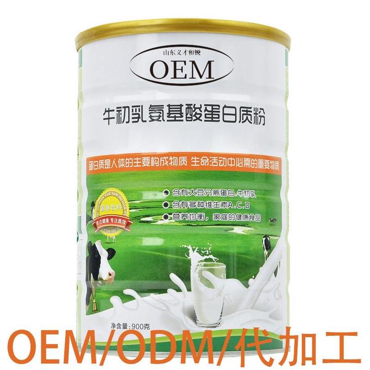 多種維生素固體飲料oem代工