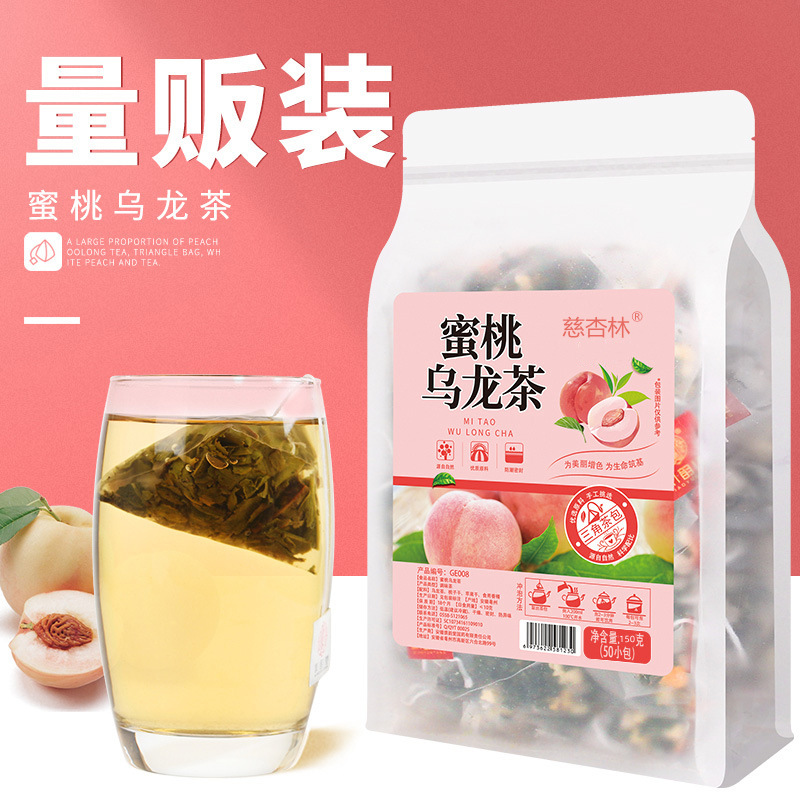 蜜桃烏龍茶三角茶OEM代加工
