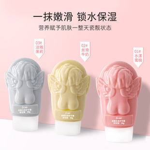 QISE琪瑟嬌顏天使護手霜oem代加工