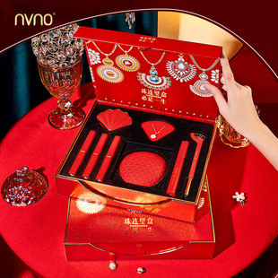 520七夕情人節送女友NVNO珠連壁盒彩妝套盒oem代加工