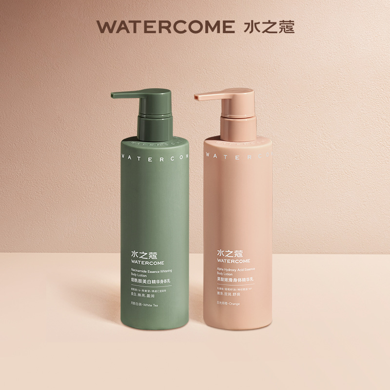 水之蔻煙酰胺美白保濕身體乳oem代加工