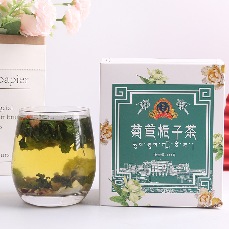 菊苣梔子茶袋泡茶OEM代加工