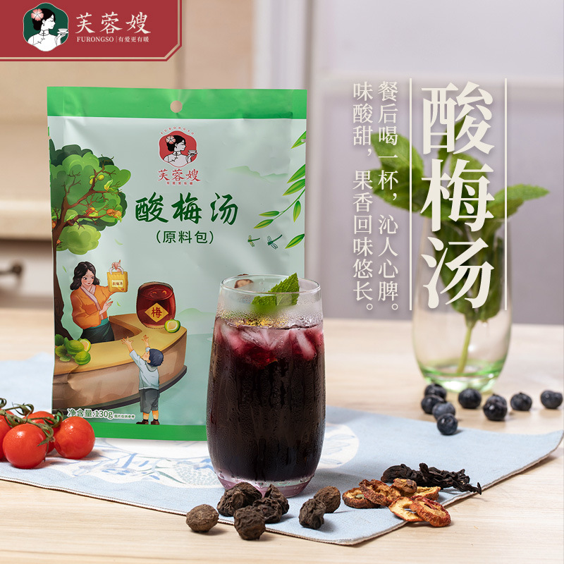 芙蓉嫂老北京酸梅湯OEM代加工
