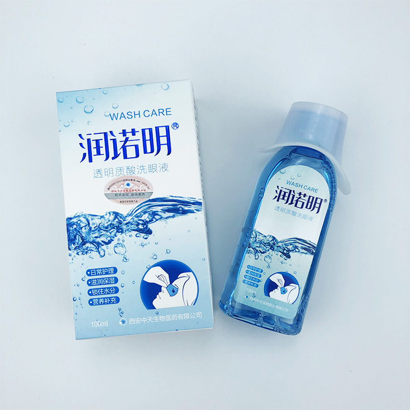 潤諾明透明質酸洗眼液100ml