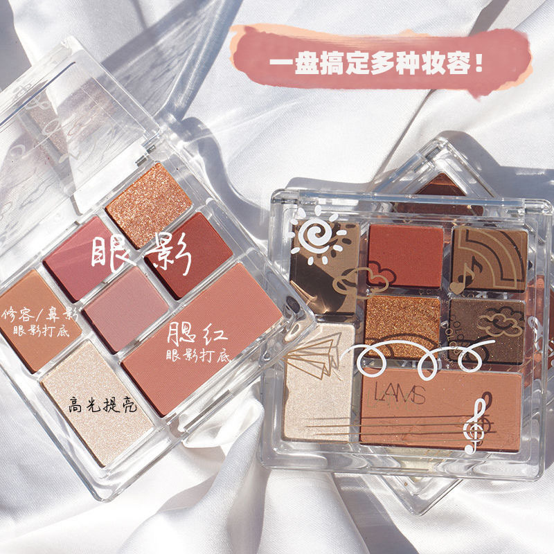 眼影七色眼影盤組合高光修容腮紅眼影一體盤眼影多色珠光啞光旋轉OEM代加工