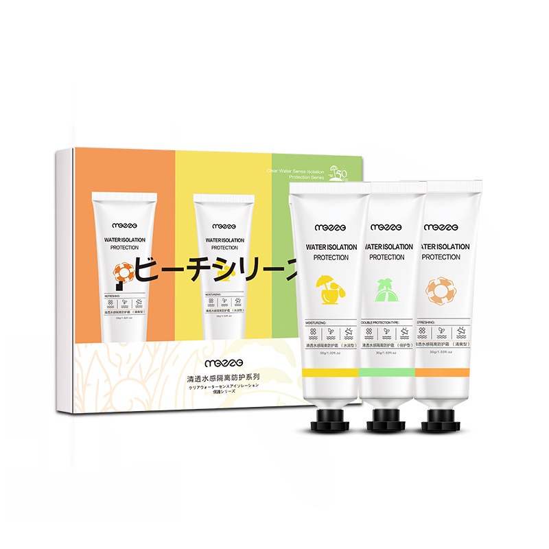 夏日清透男女通用防曬霜SPF46+++隔離防曬噴霧防水保濕廠家批發OEM代加工