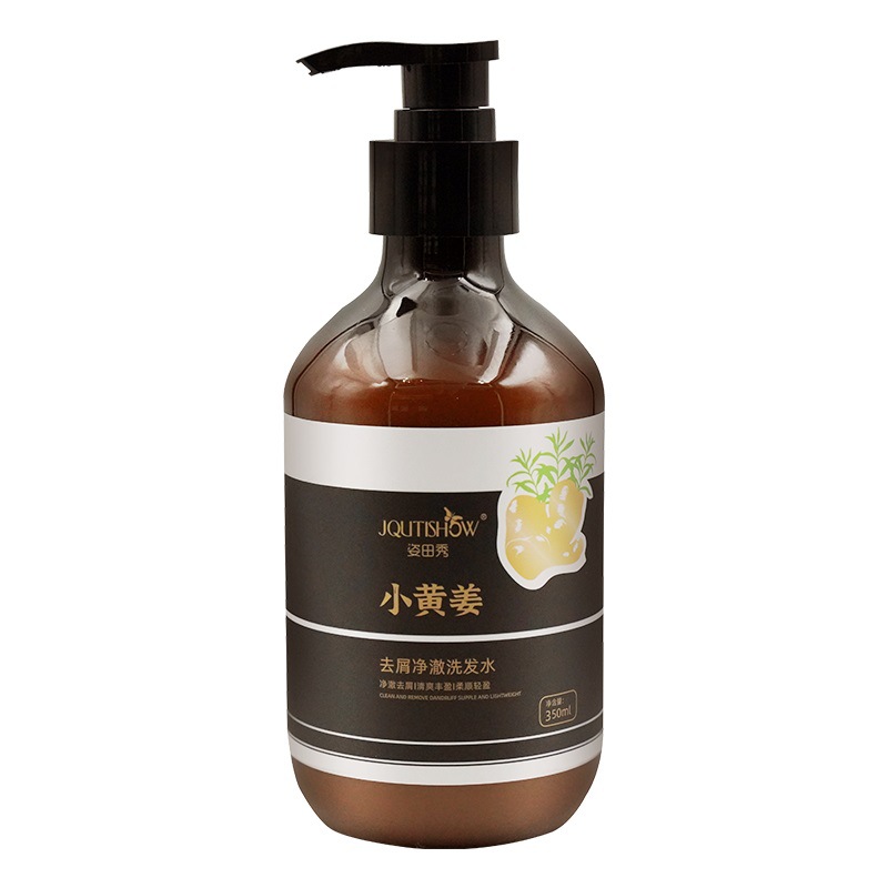 洗發水OEM代加工