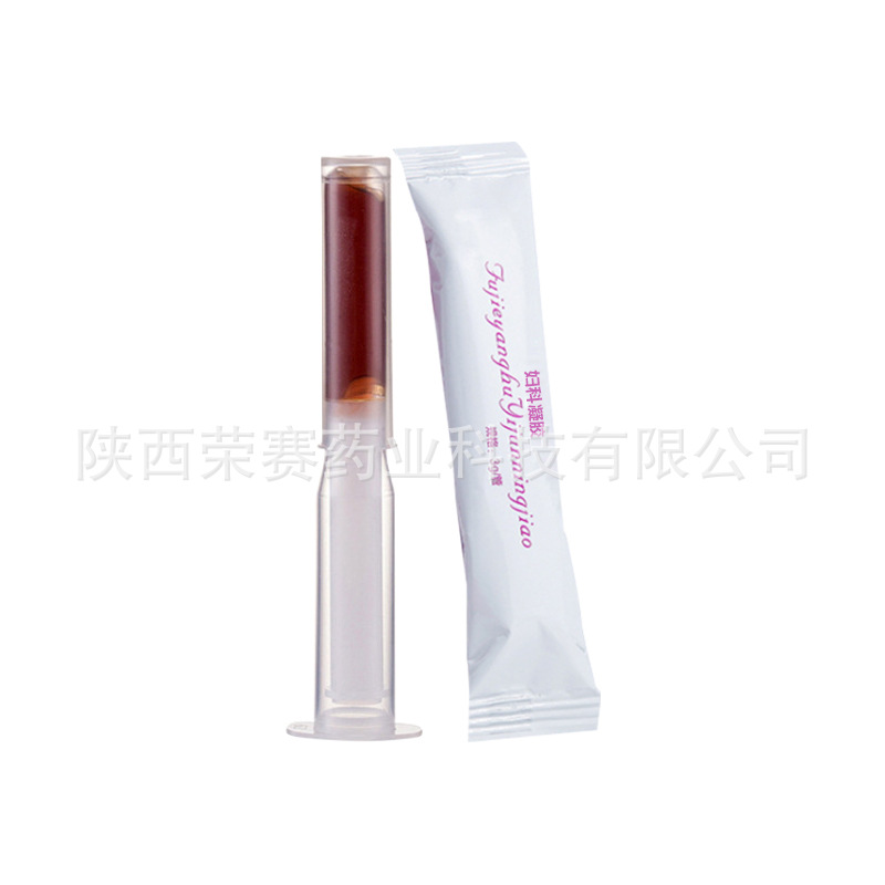 女性苦參凝膠oem