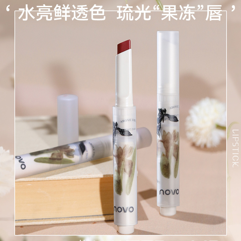 NOVO蜜吻奶凍唇膏筆不掉色不沾杯防水滋潤保濕素顏顯白口紅唇膏OEM代加工