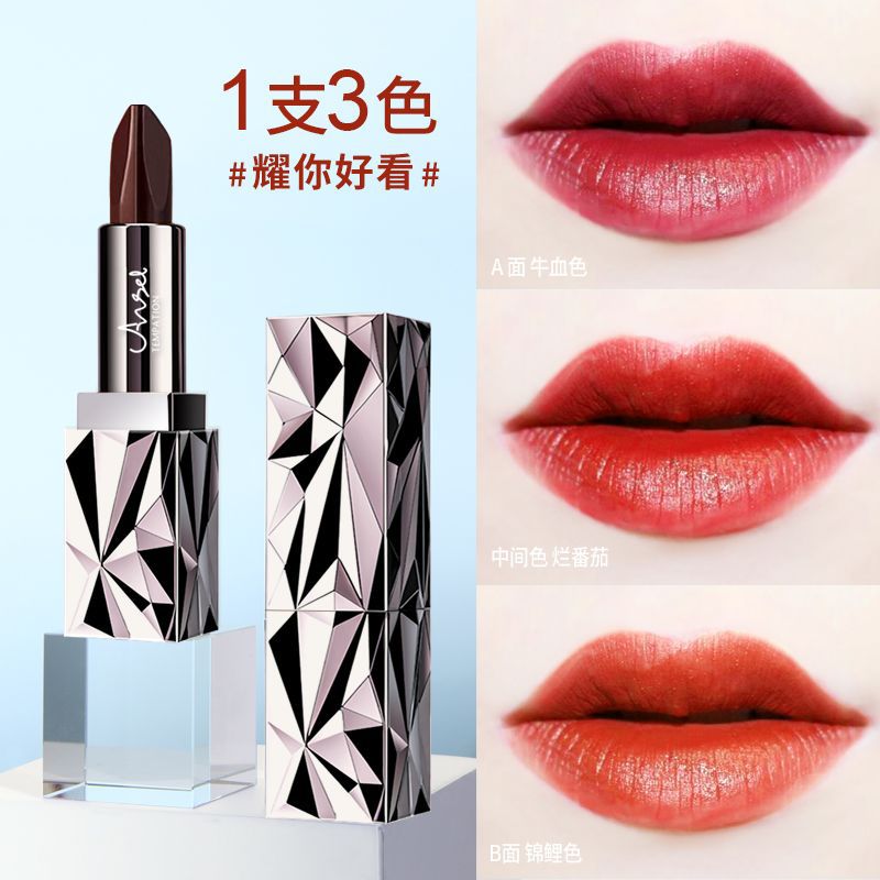 天使的誘惑黑鉆豐盈不沾杯三色口紅啞光3色網紅同款彩妝批發OEM代加工