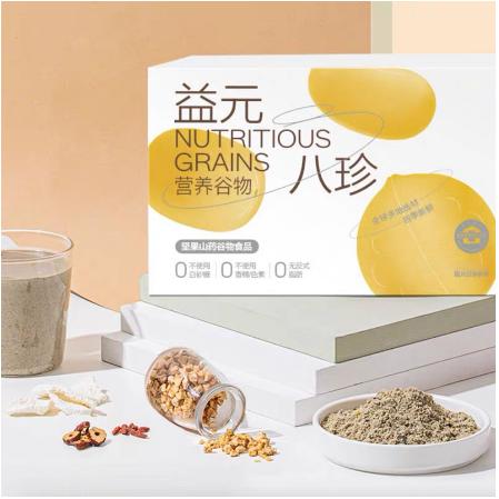 益元八珍粉OEM貼牌代工