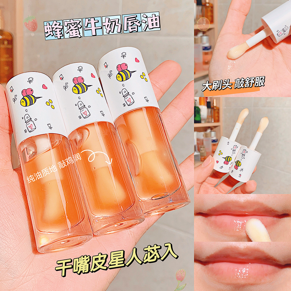 蜂蜜唇油唇蜜保濕滋潤補水淡化唇紋修復干裂嘟嘟唇釉代發OEM代加工