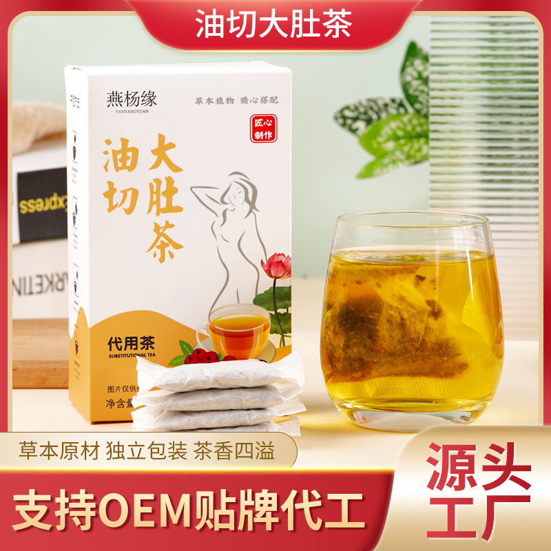 亳州市康再來生物科技有限公司