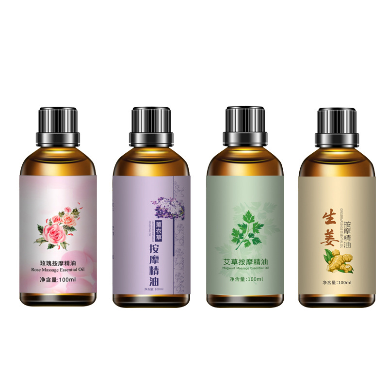 玫瑰精油現貨批發spa精油開背按摩刮痧院線精油一件代發OEM代工廠