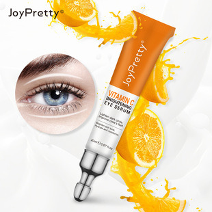 JoyPretty維C套裝維生素C面霜亮膚補水 淡化細紋黑眼圈精華霜oem代加工