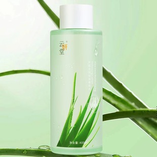 云妍堂洋甘菊精華水濕敷面部補水保濕爽膚水滋潤護膚卸妝oem代加工