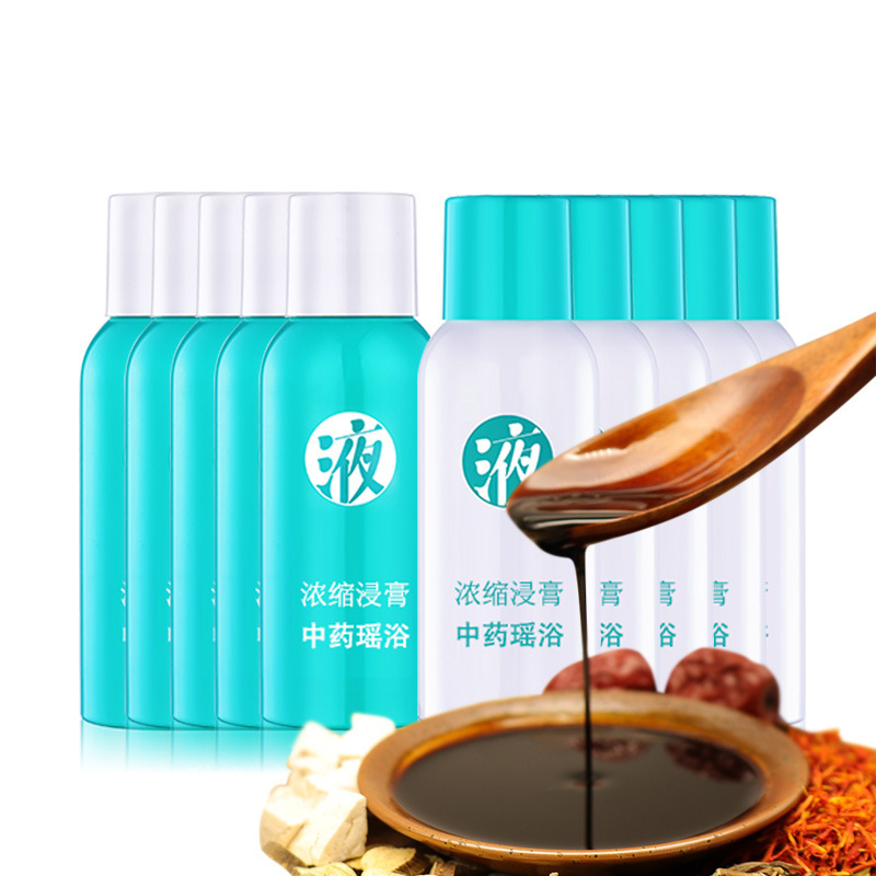 泡澡藥包美容院瑤浴泡澡泡腳藥包瑤浴湯藥液發汗養身瑤浴產后月子OEM代加工