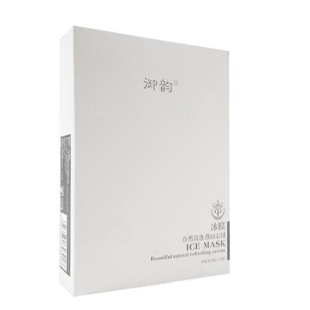 冰膜貼10片裝OEM貼牌代工