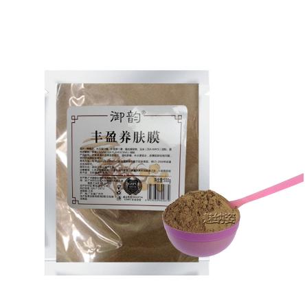 養膚膜500gOEM貼牌代工