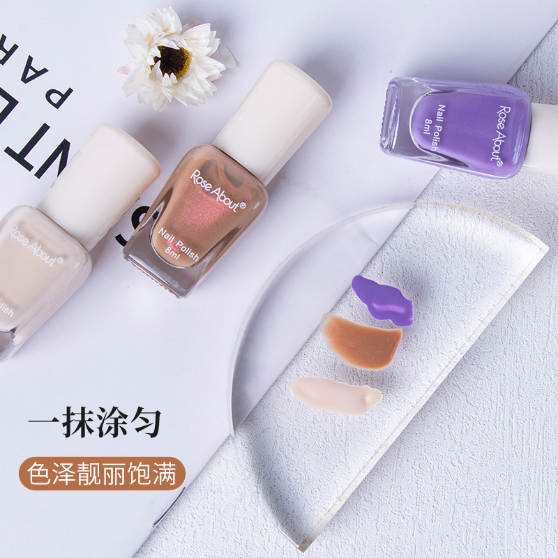 亞馬遜腳指甲油OEM代加工