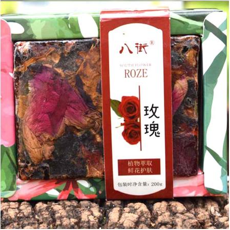 手工鮮花精油皂玫瑰皂茉莉皂鮮花皂OEM貼牌代工