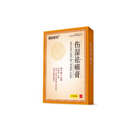 哈爾濱和心諾泰醫藥科技有限公司