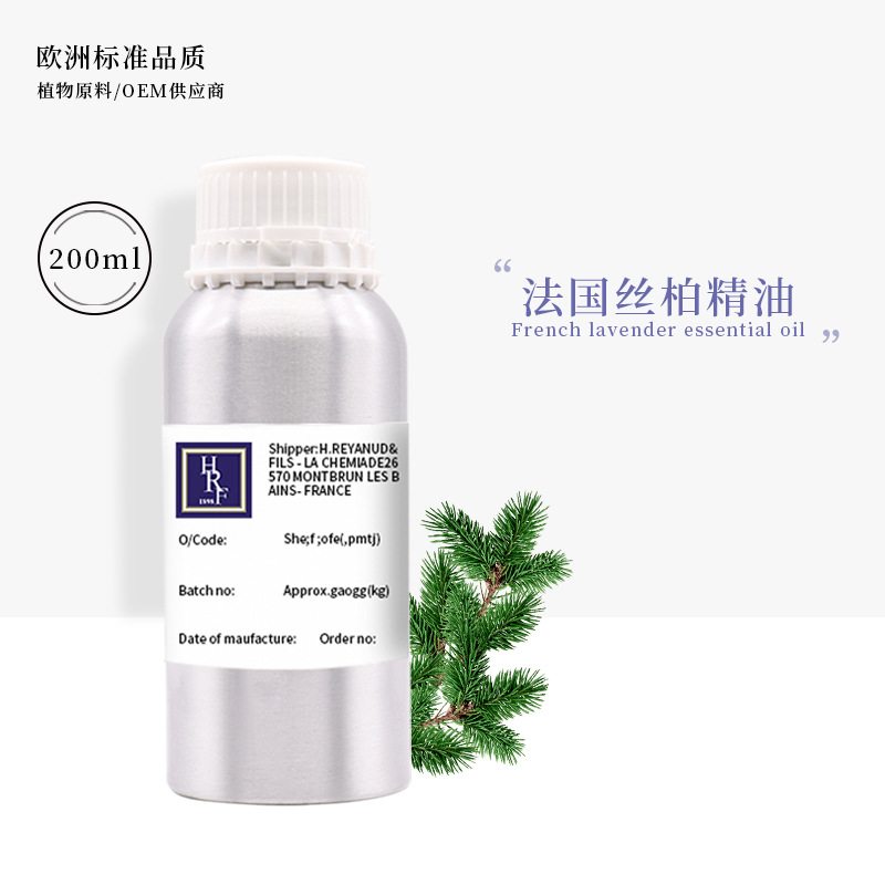 植物精油原料法國絲柏精油美容院推拿芳療按摩油單方絲柏精油批發OEM代工廠