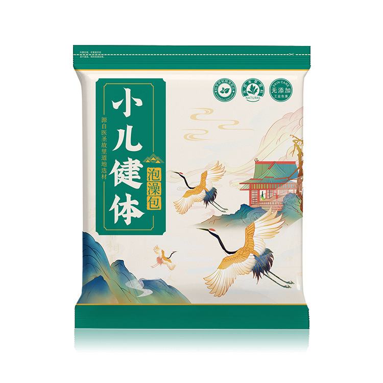 小兒草本藥浴包oem代加工