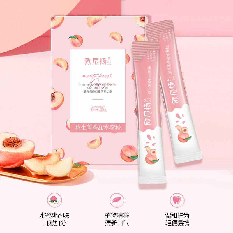 益生菌條狀漱口水OEM代加工