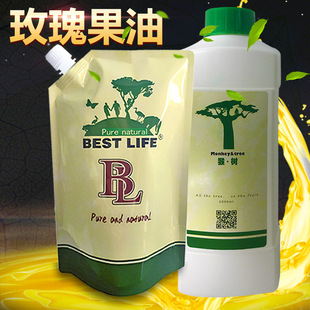 基礎油純露花水精油oem代加工