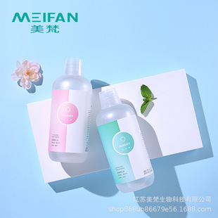 口腔診所漱口水貼牌定制消字號漱口水oem代加工