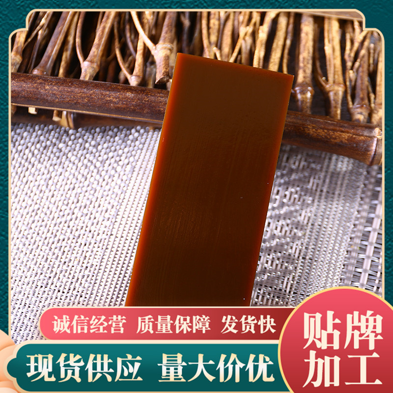 盒裝阿膠塊片oem代加工