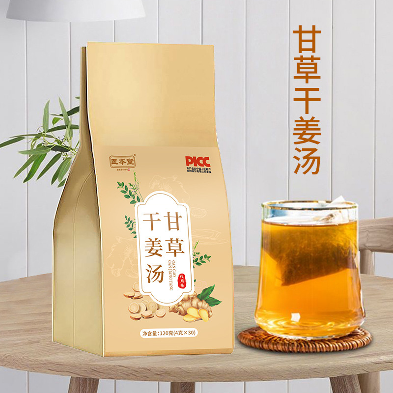 醫本堂甘草干姜湯oem代工