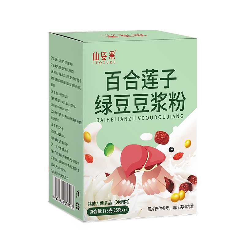 仙姿果百合蓮子綠豆豆漿粉代餐粉oem代工